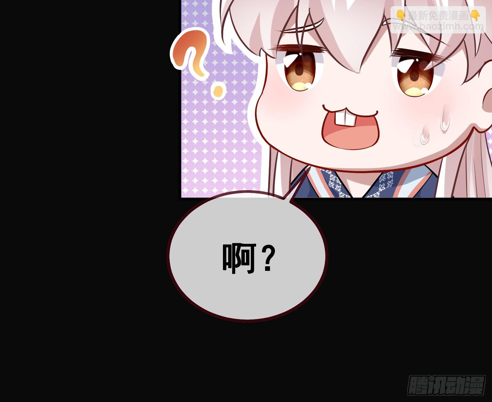 碟中谍143