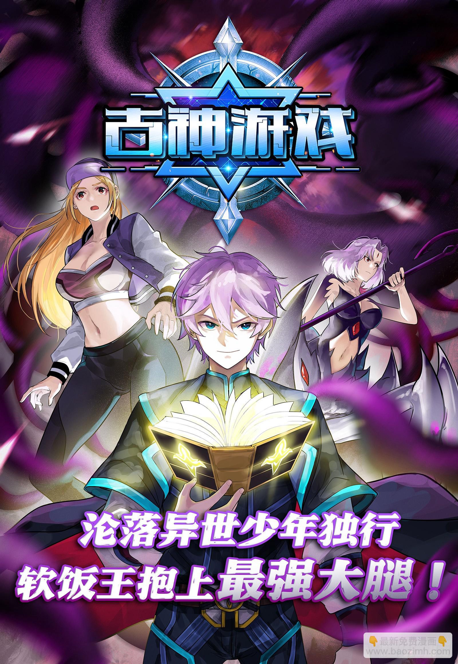 碟中谍144