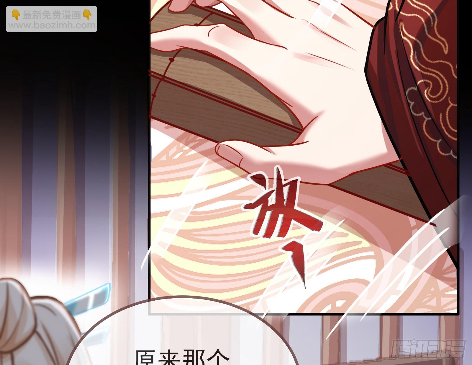 碟中谍18