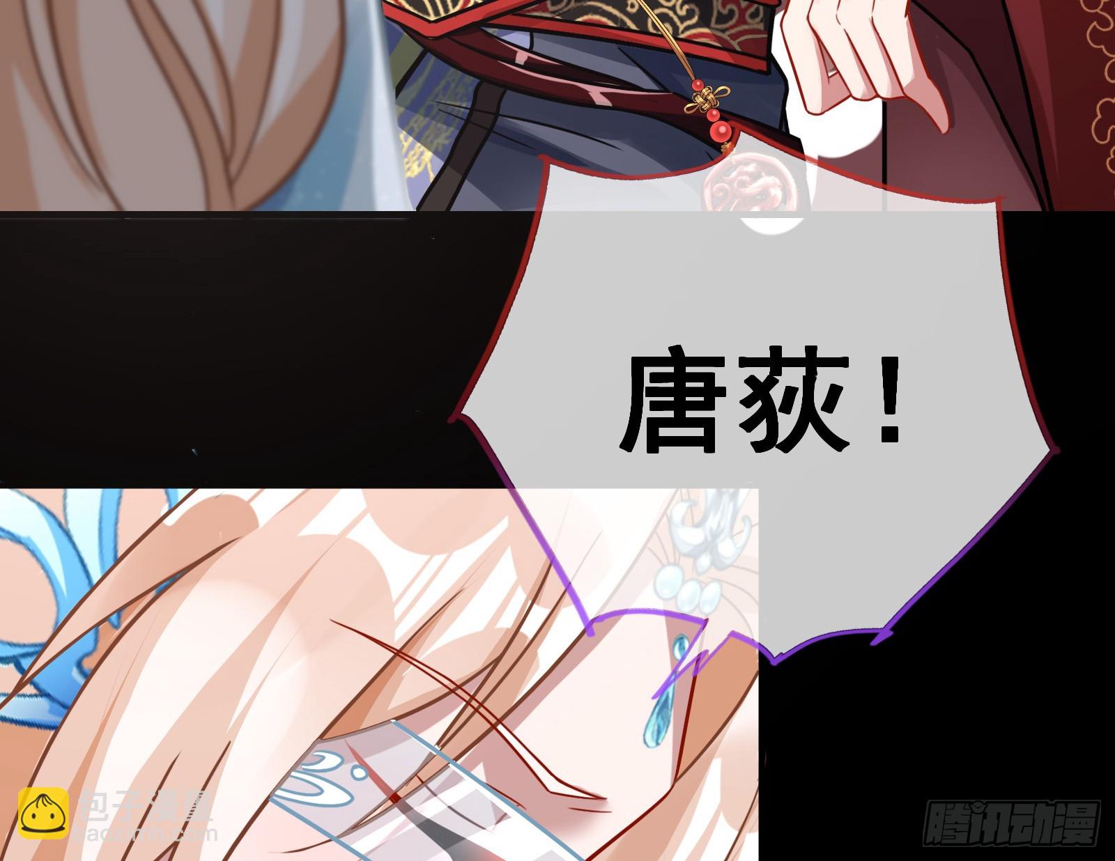 碟中谍21