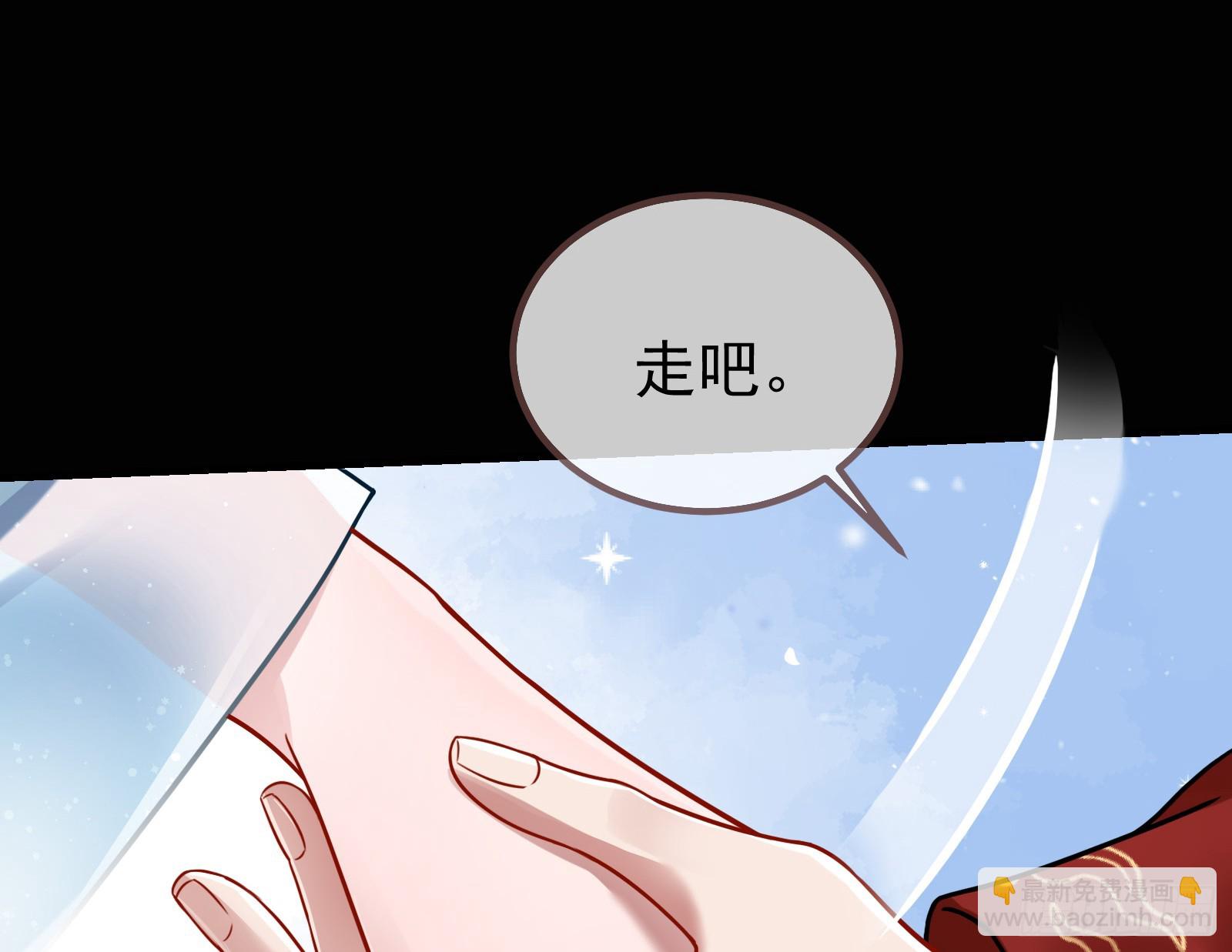 碟中谍23
