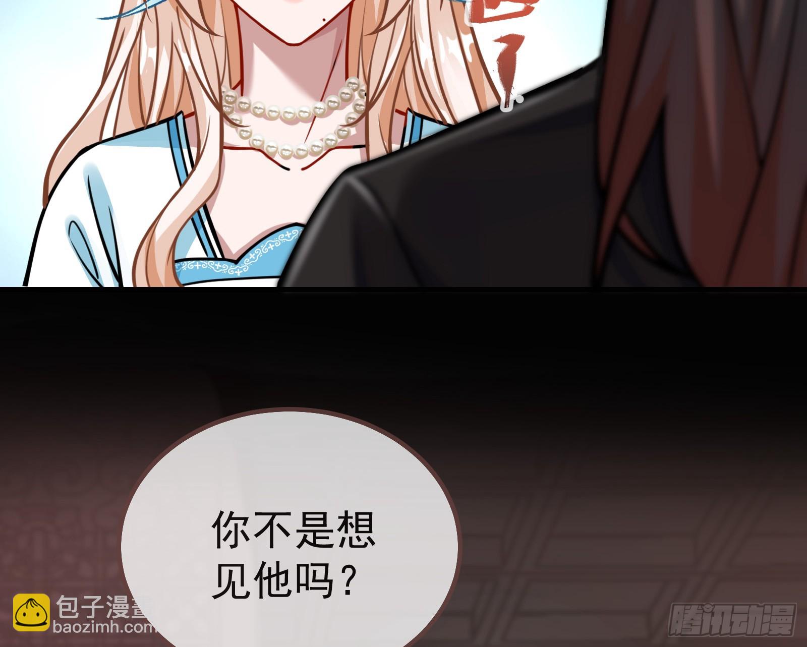 碟中谍26
