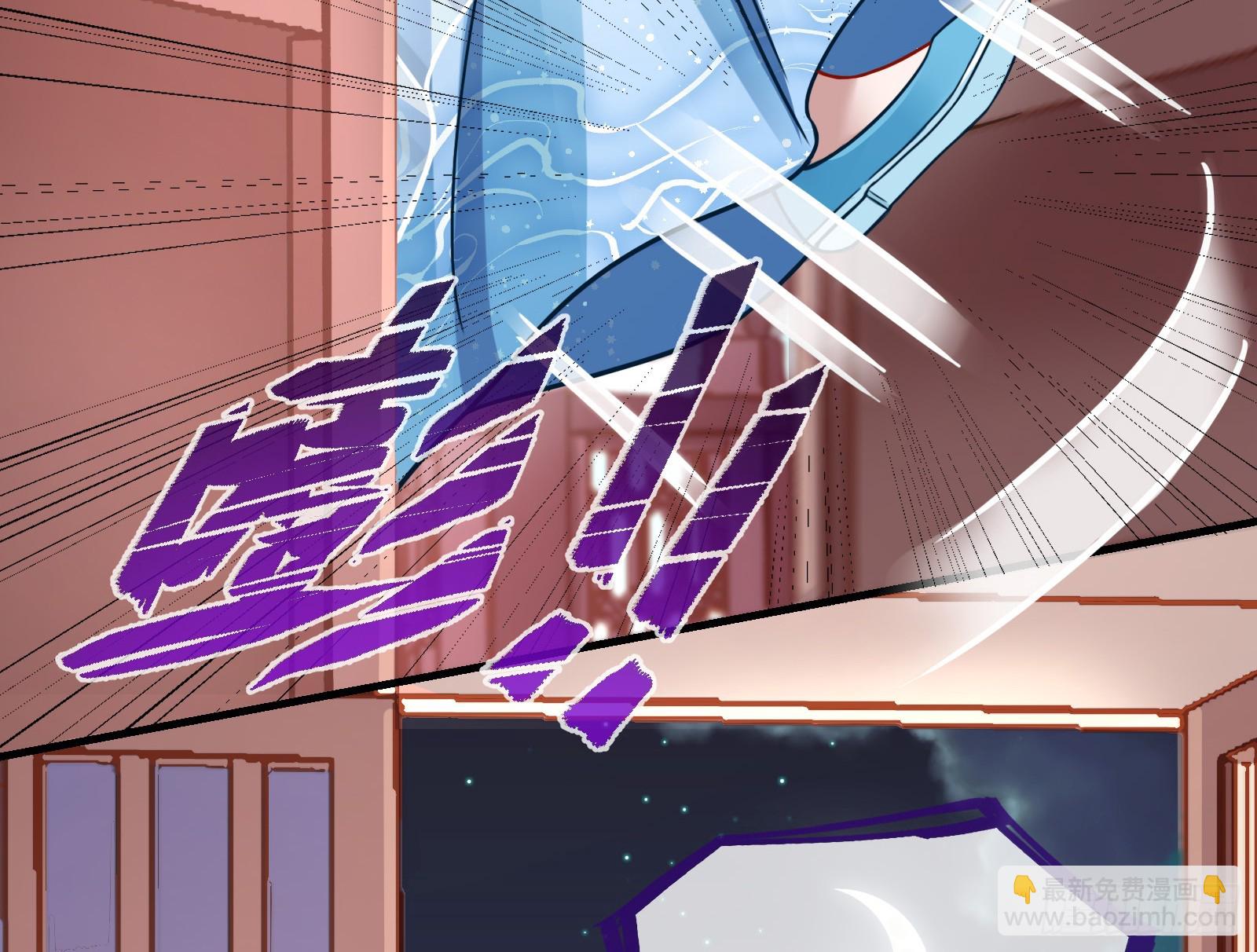 碟中谍3