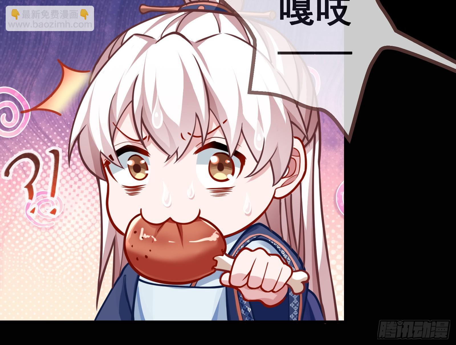 碟中谍39