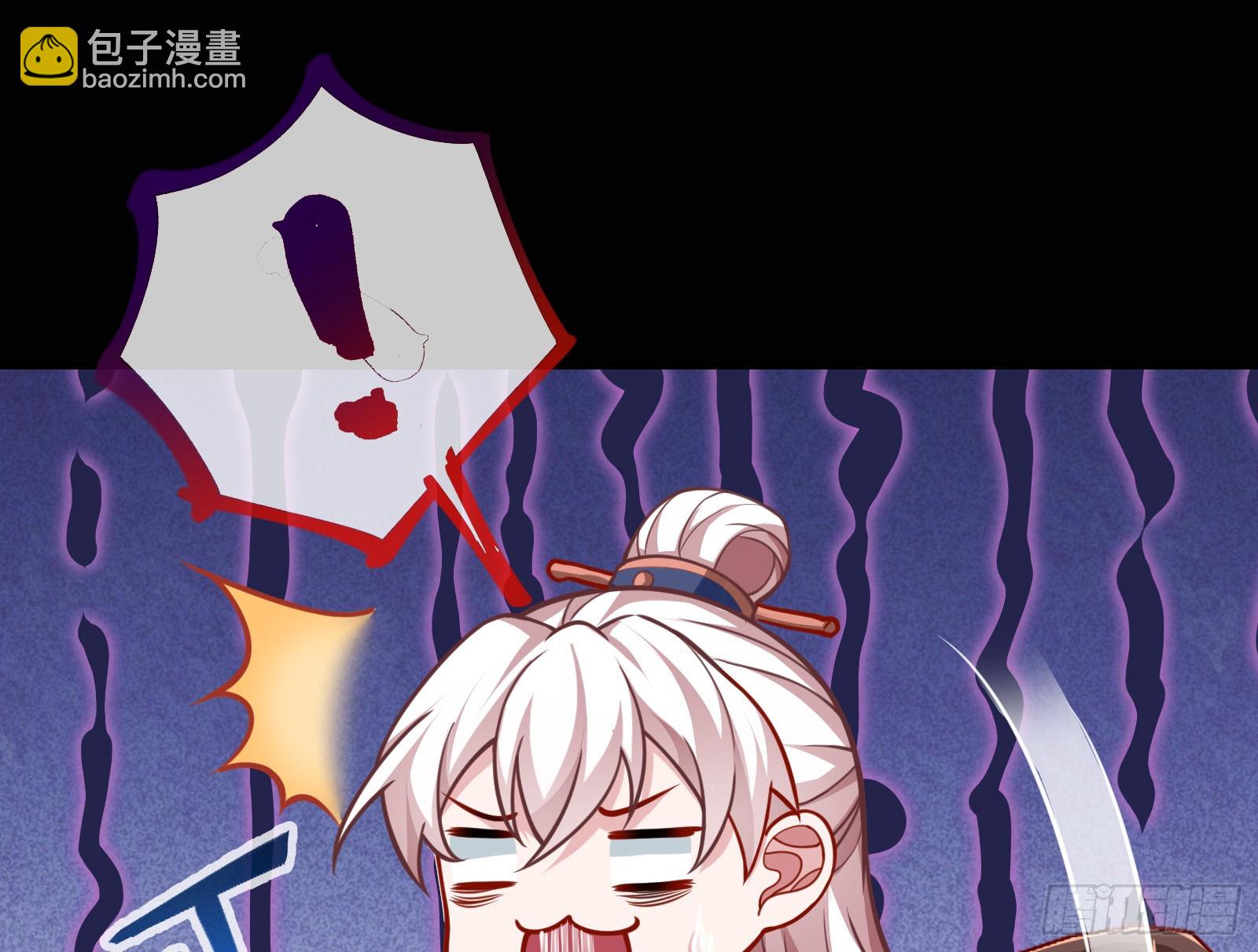 碟中谍40