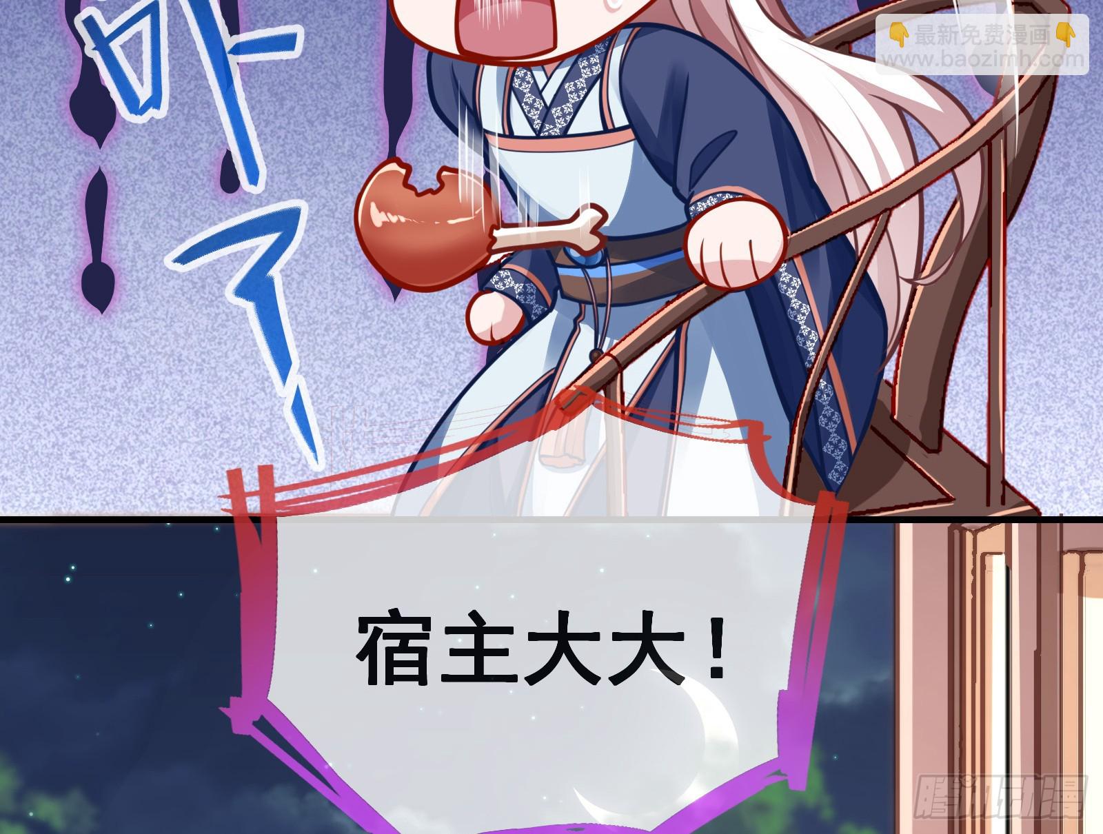 碟中谍41