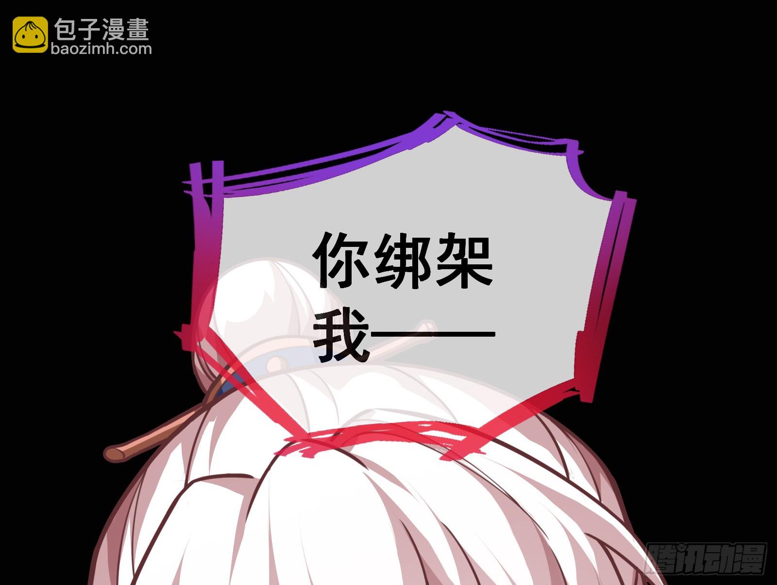 碟中谍48