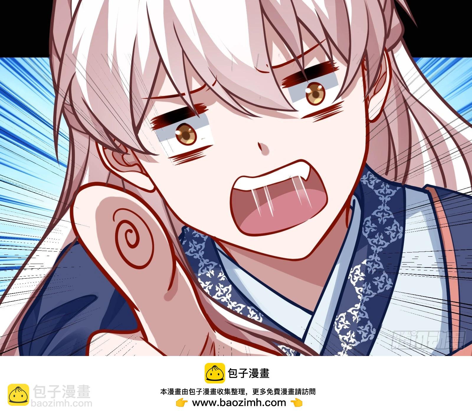 碟中谍53