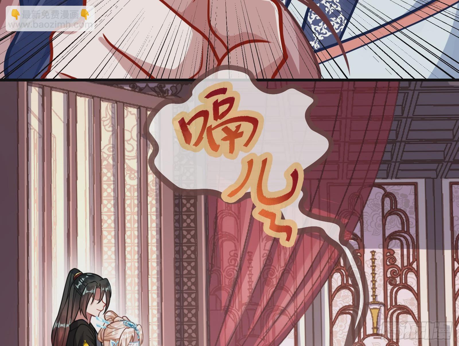 碟中谍54