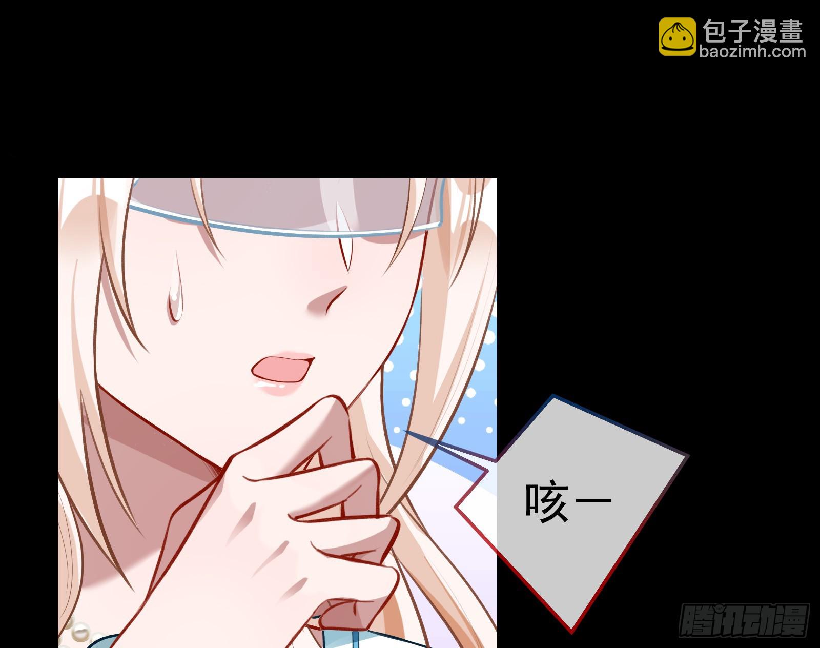 碟中谍58