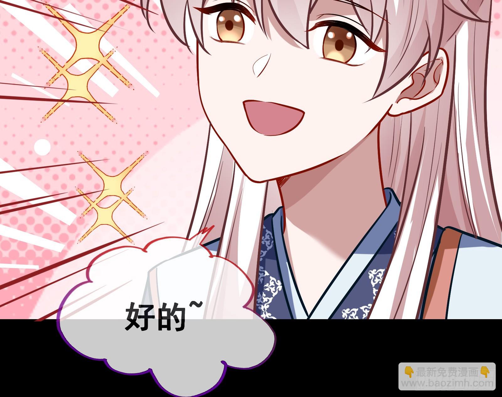 碟中谍62