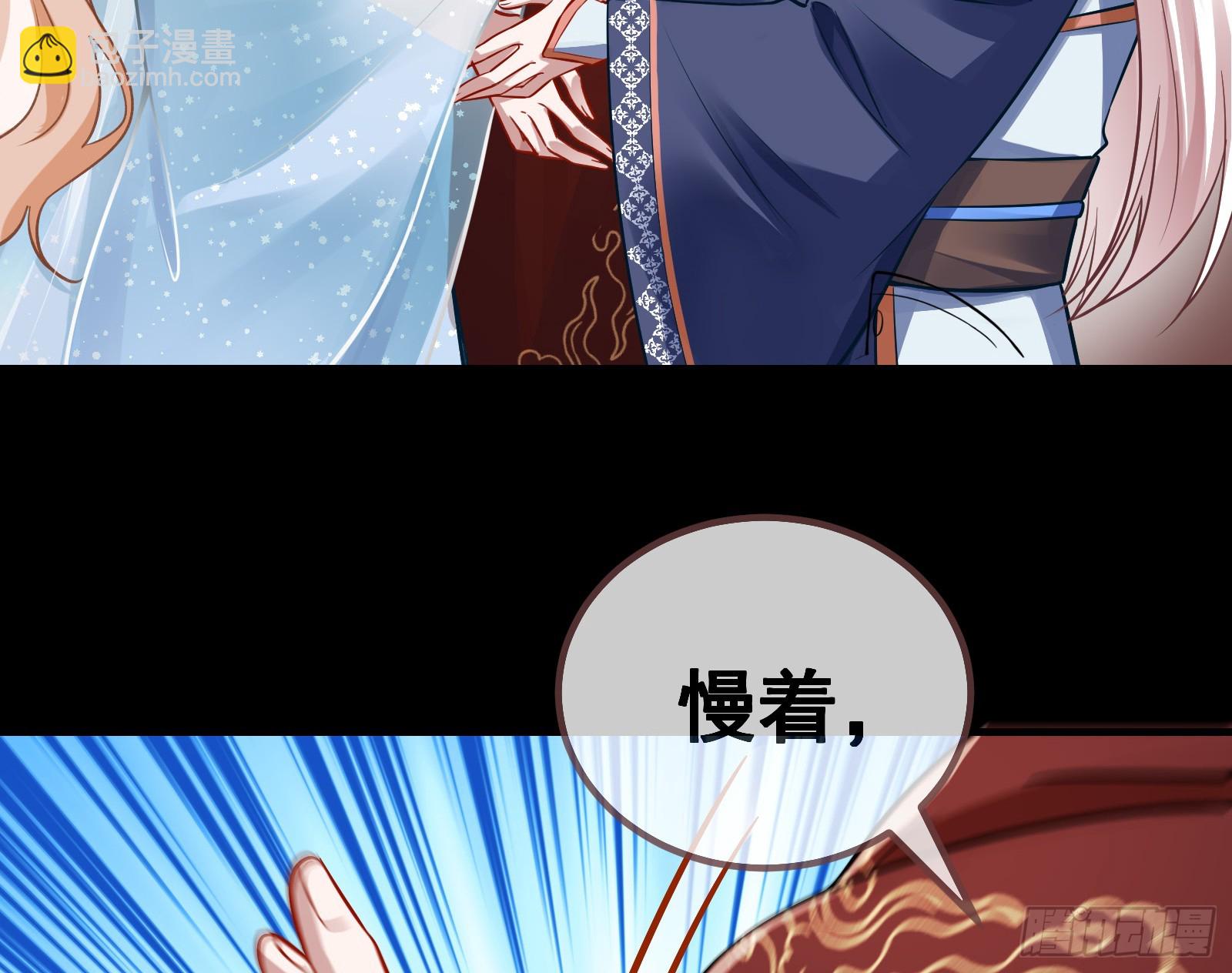 碟中谍64