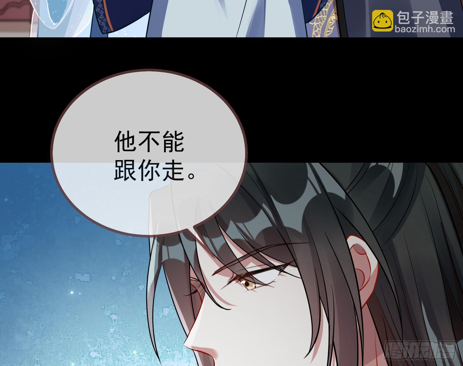 碟中谍68