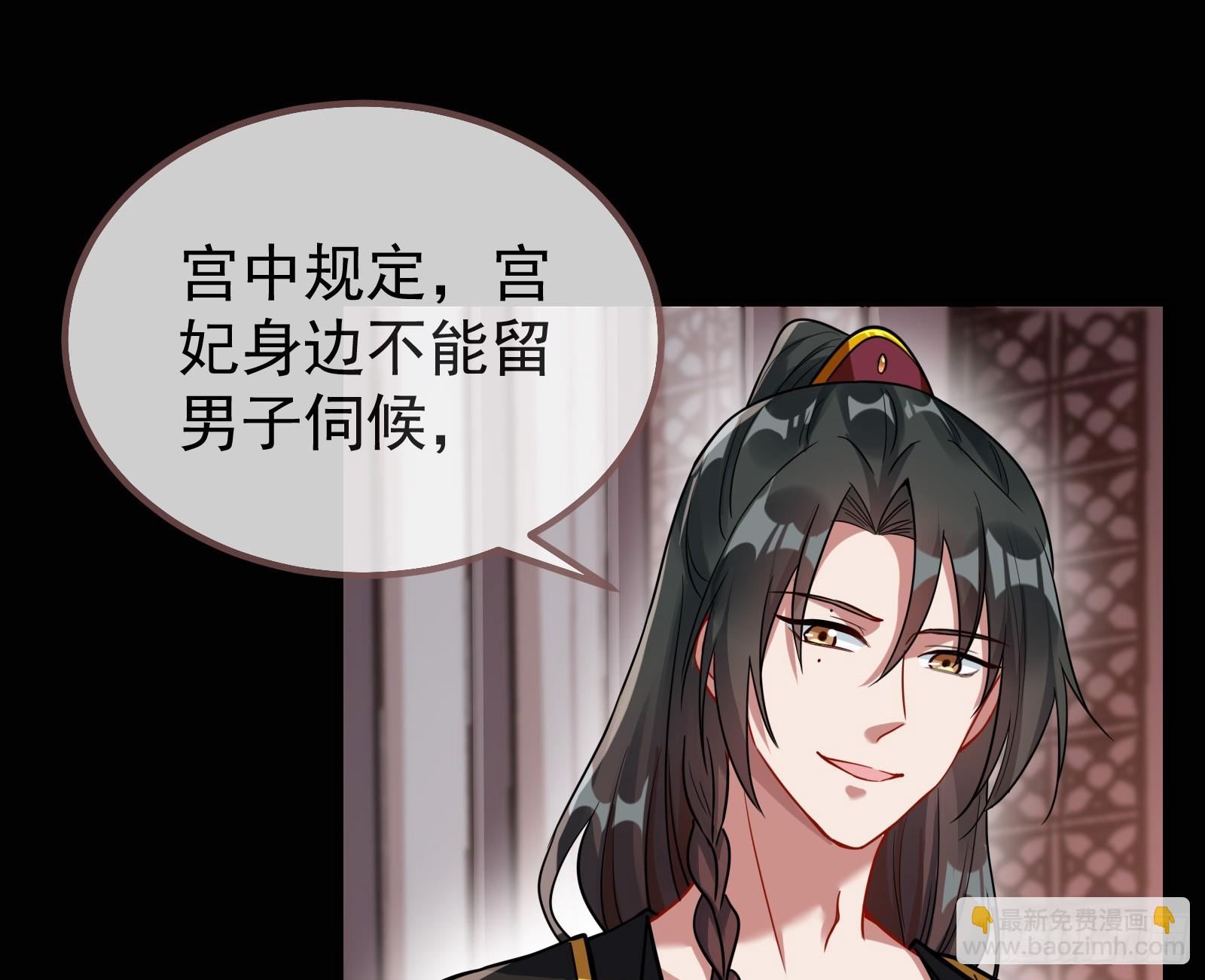 碟中谍71