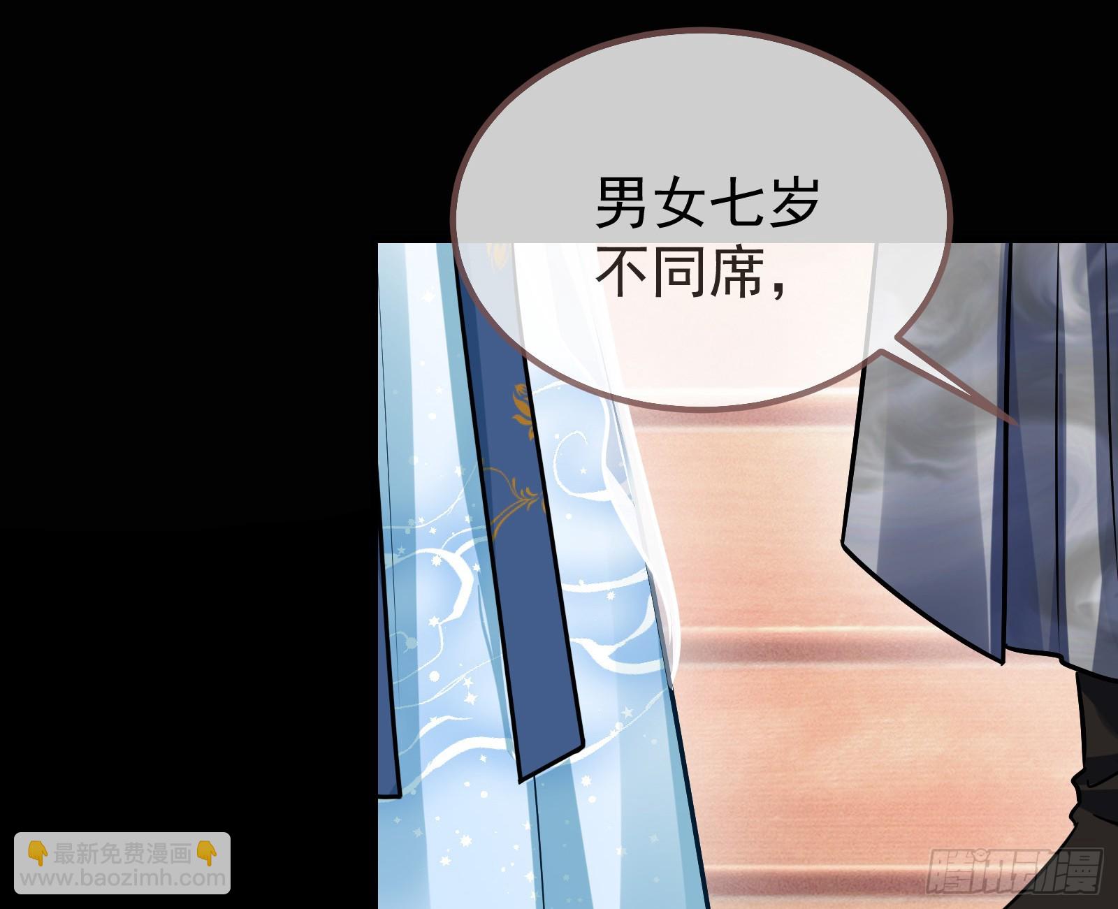 碟中谍75