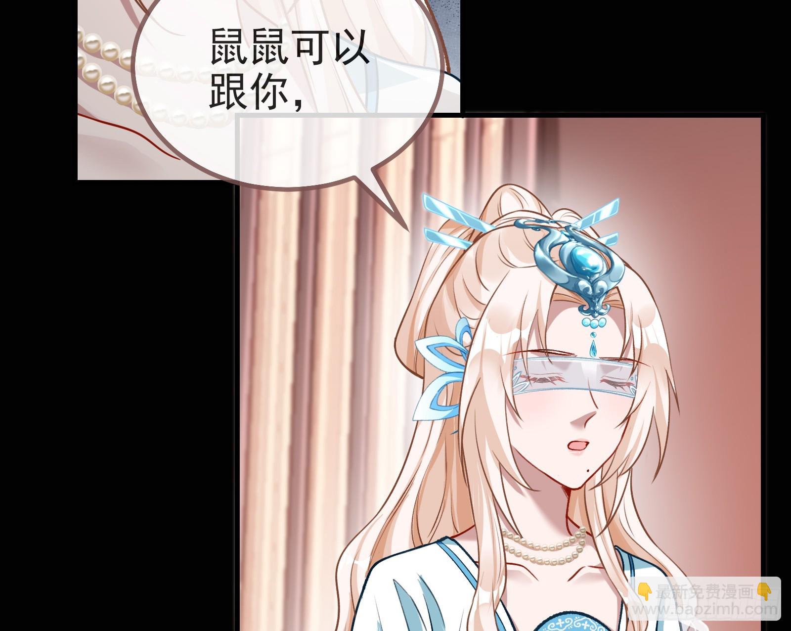 碟中谍81