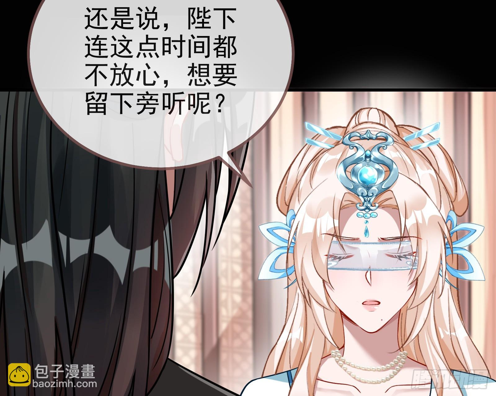 碟中谍83