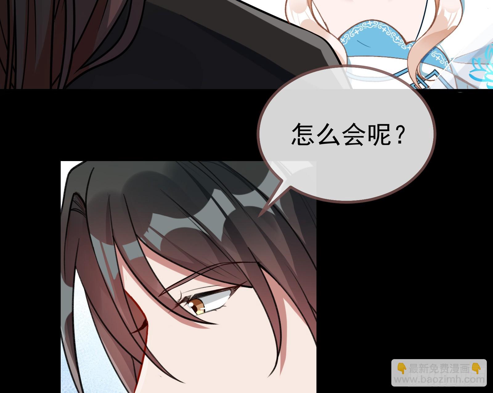 碟中谍84