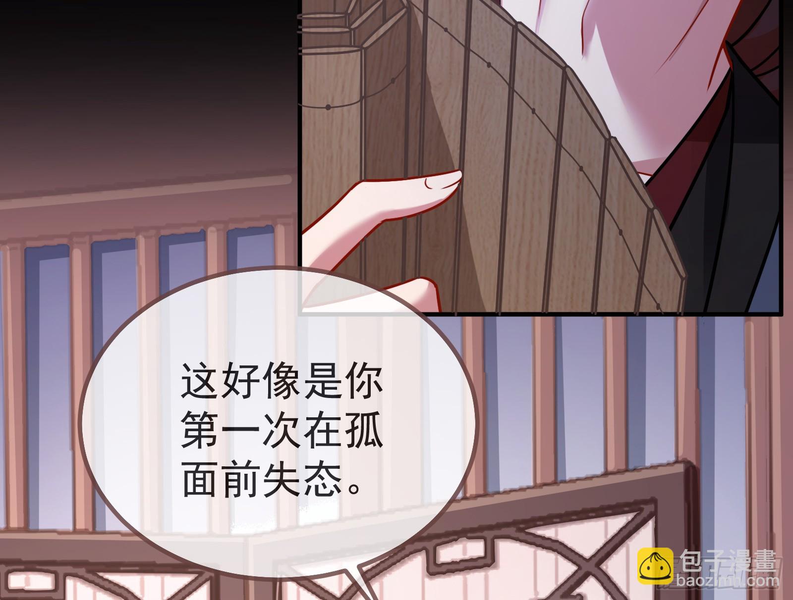 碟中谍9
