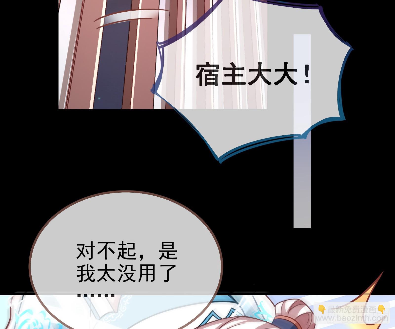 碟中谍90