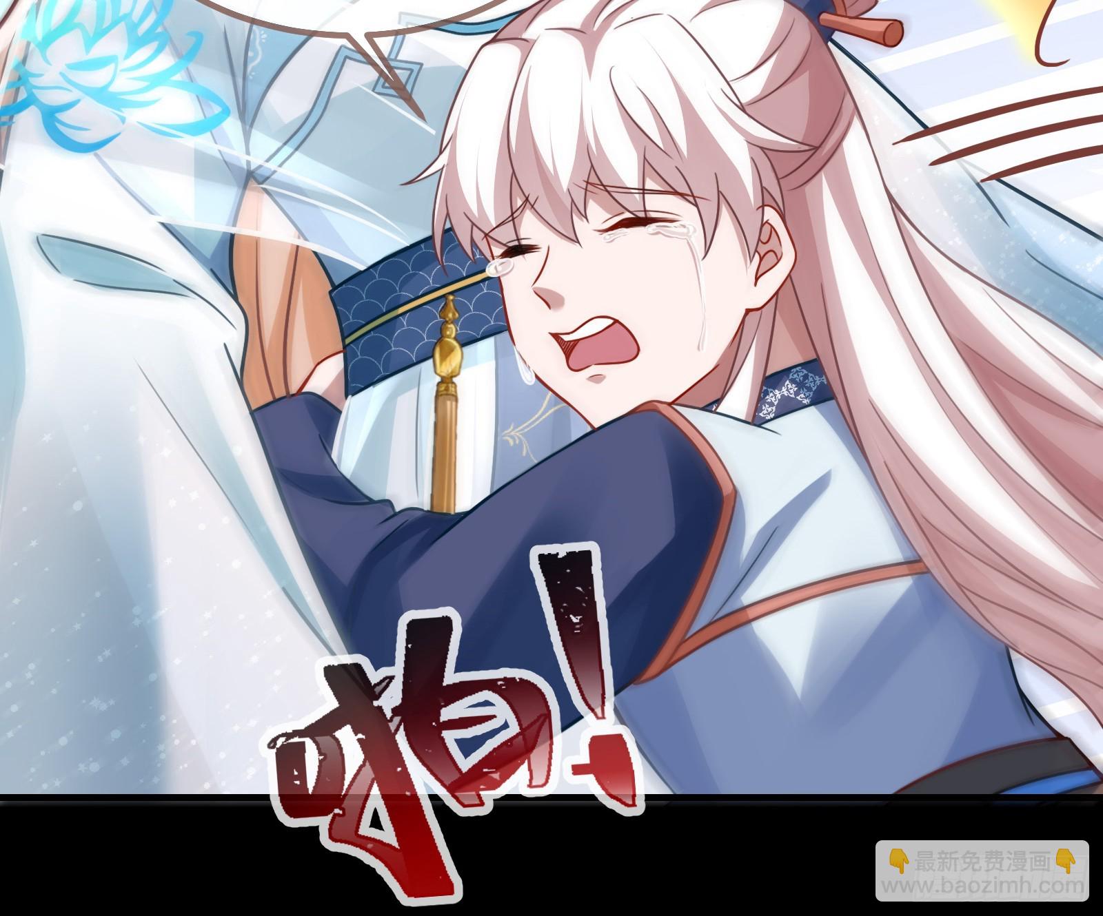 碟中谍91