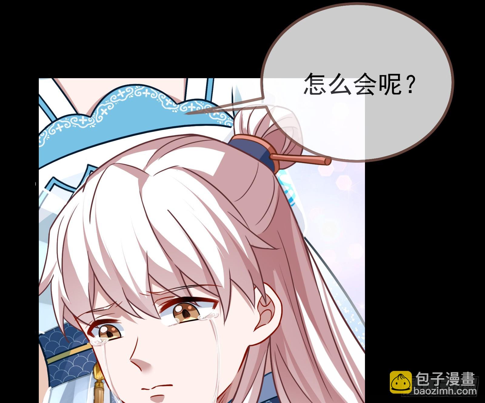 碟中谍92