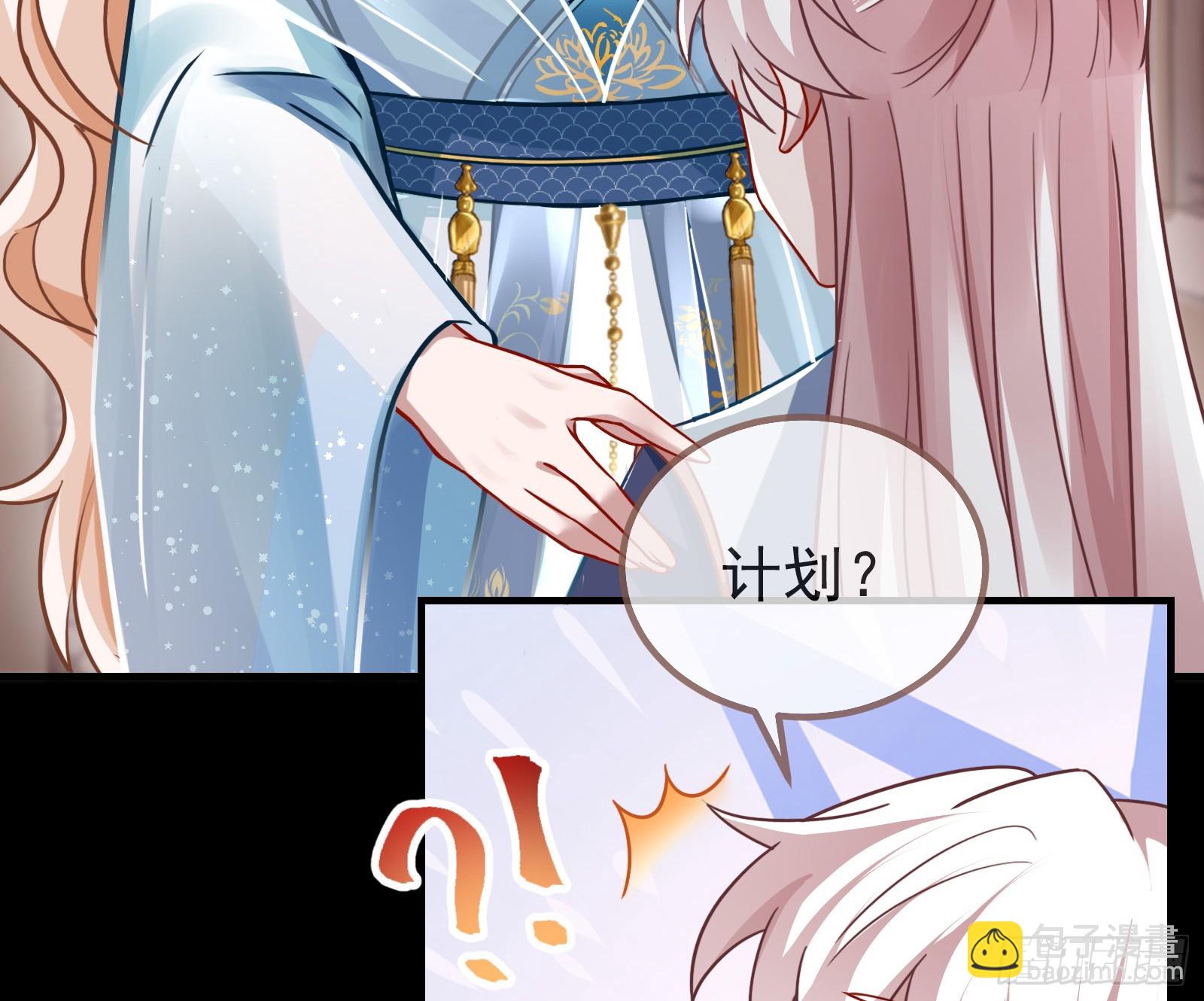 碟中谍95
