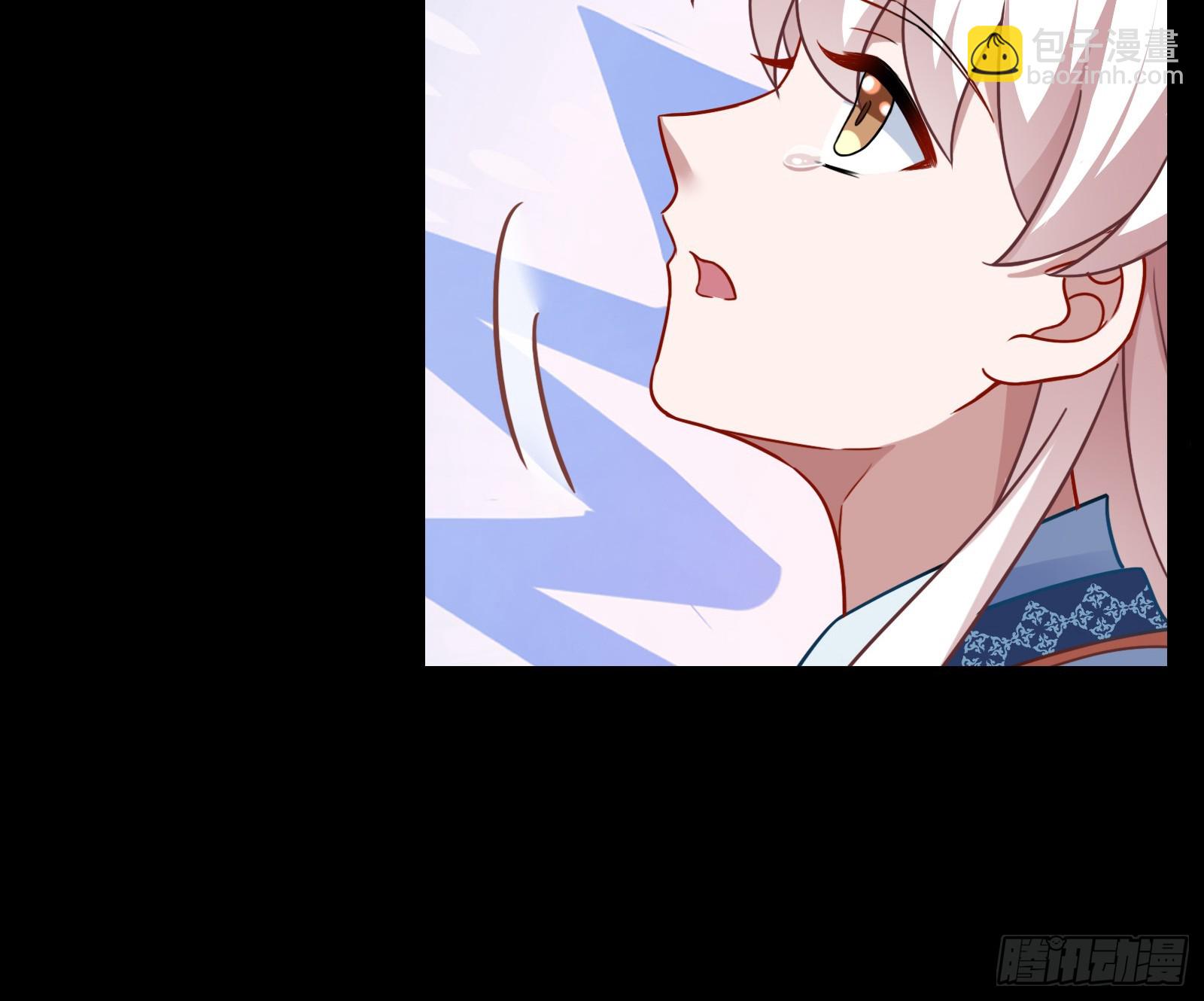碟中谍96
