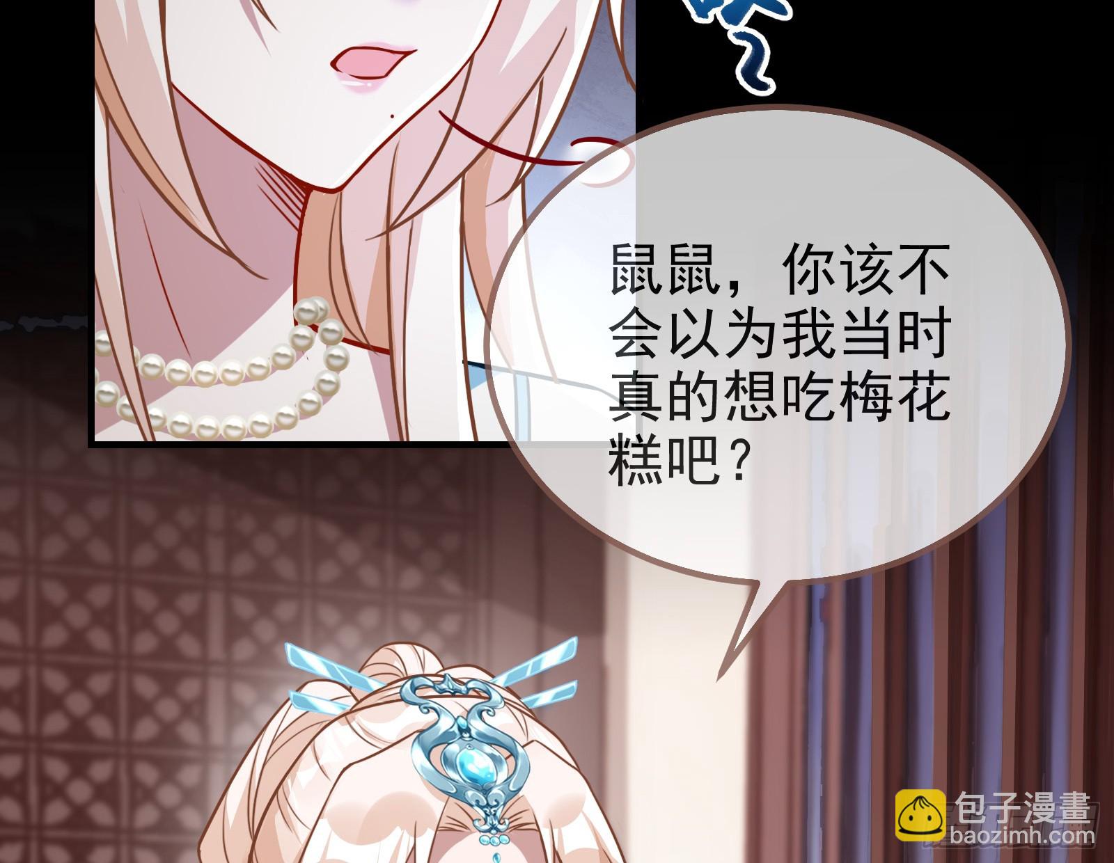 碟中谍98