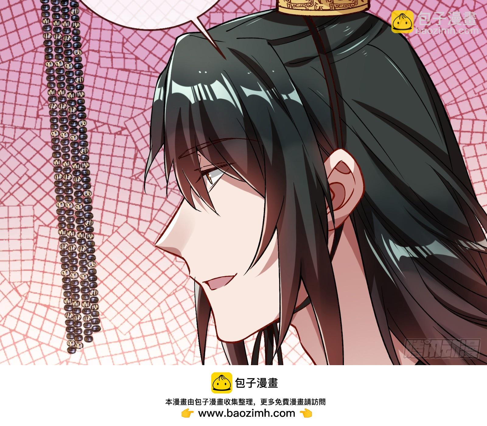 暴君的报恩49
