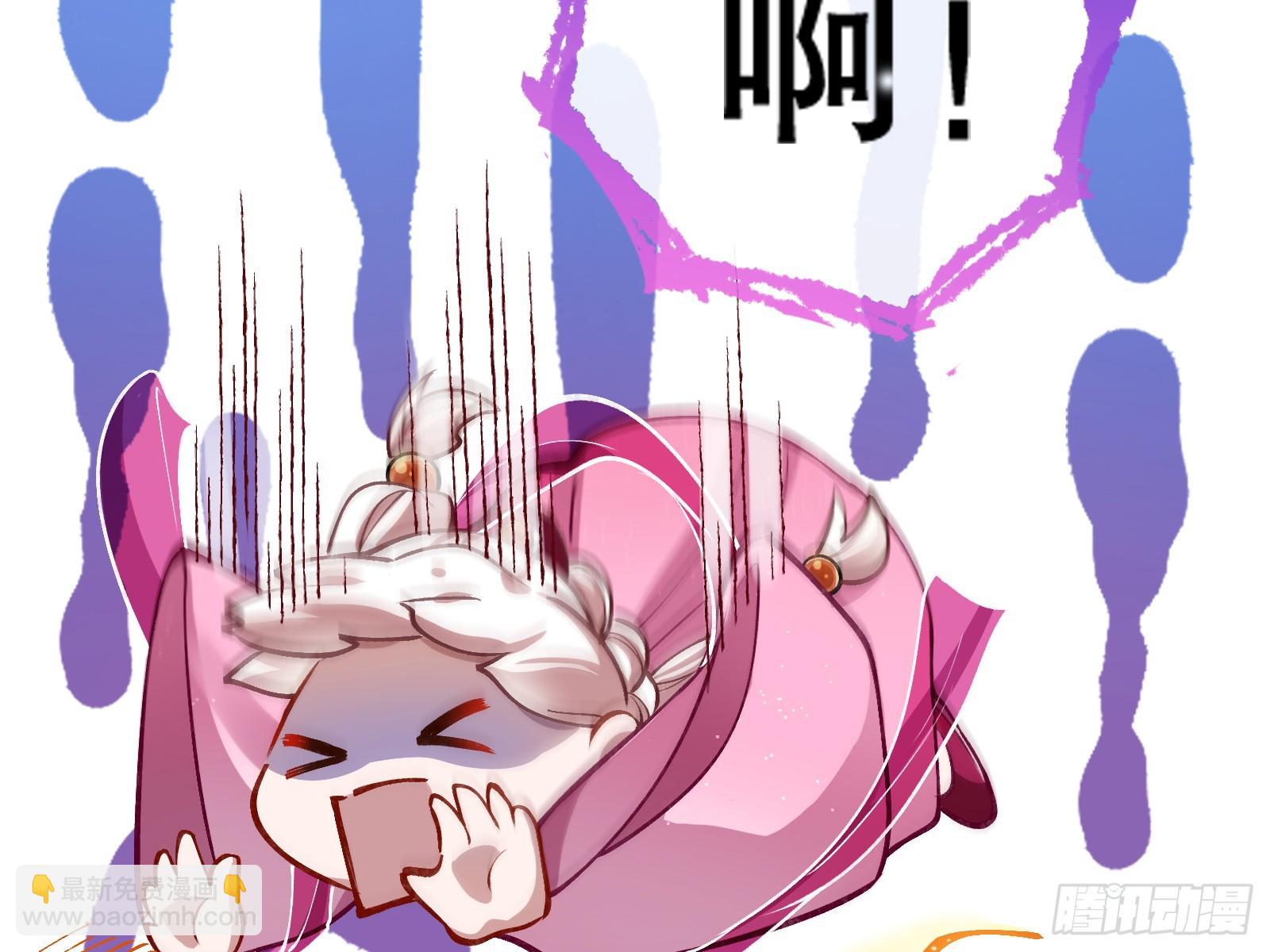 以身祭塔10