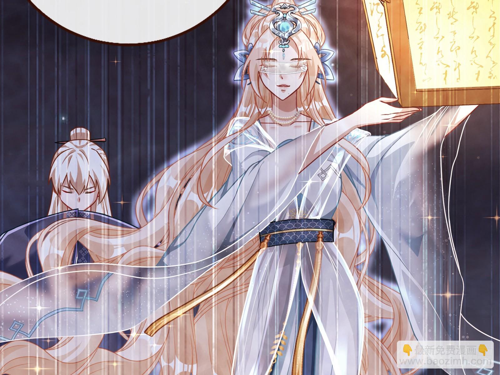 以身祭塔31