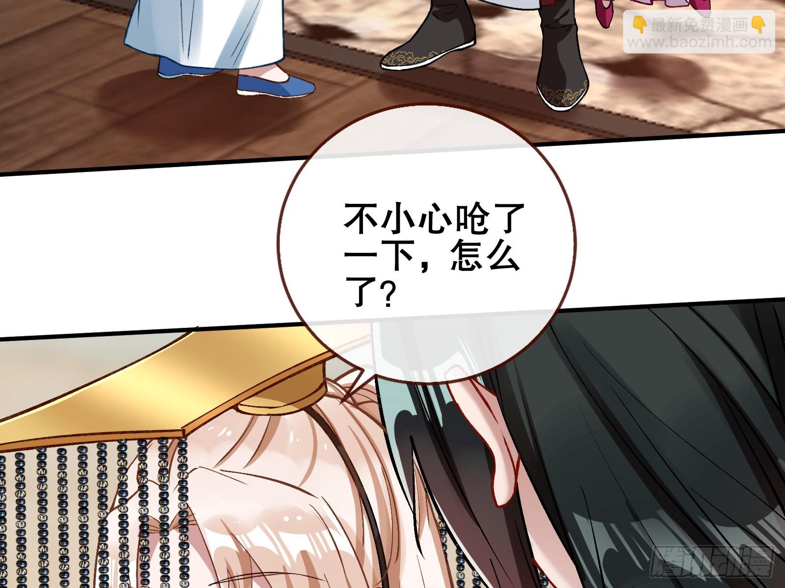 以身祭塔5