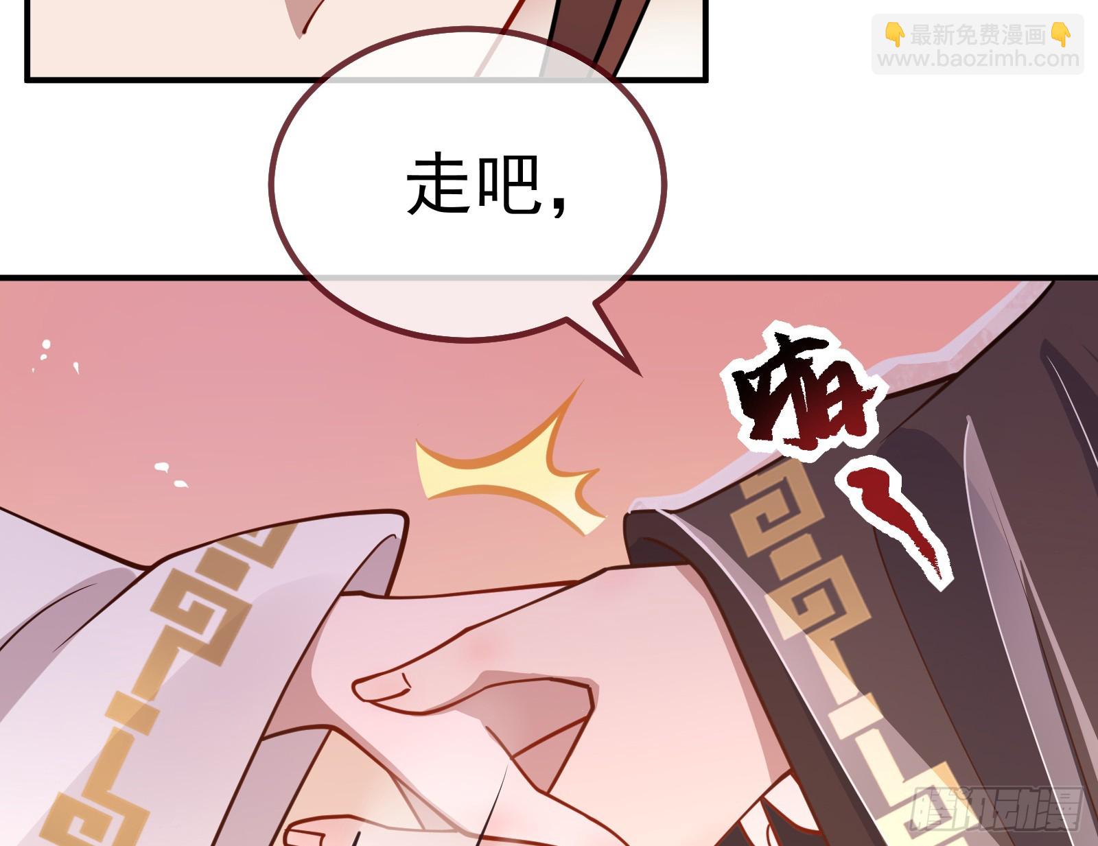 永不分离42