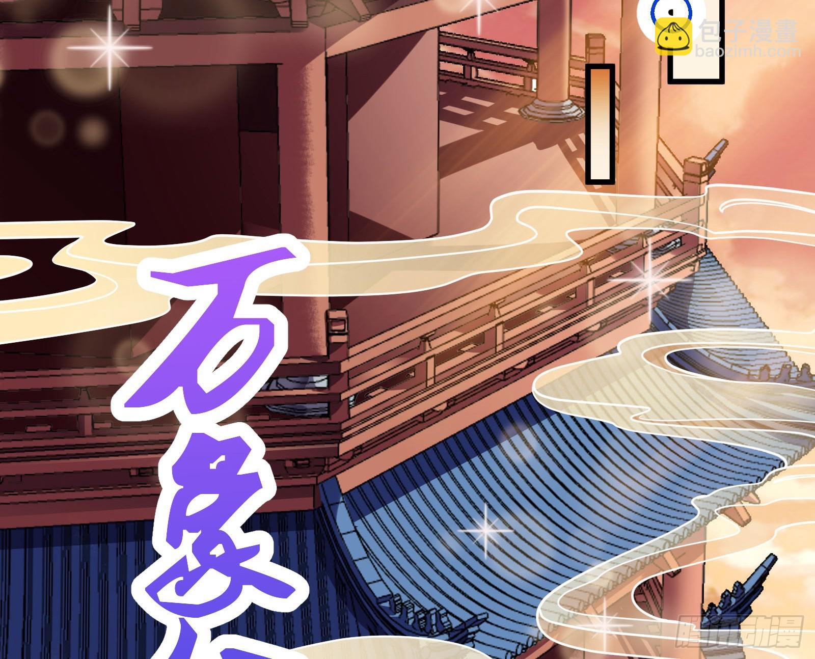 永不分离6