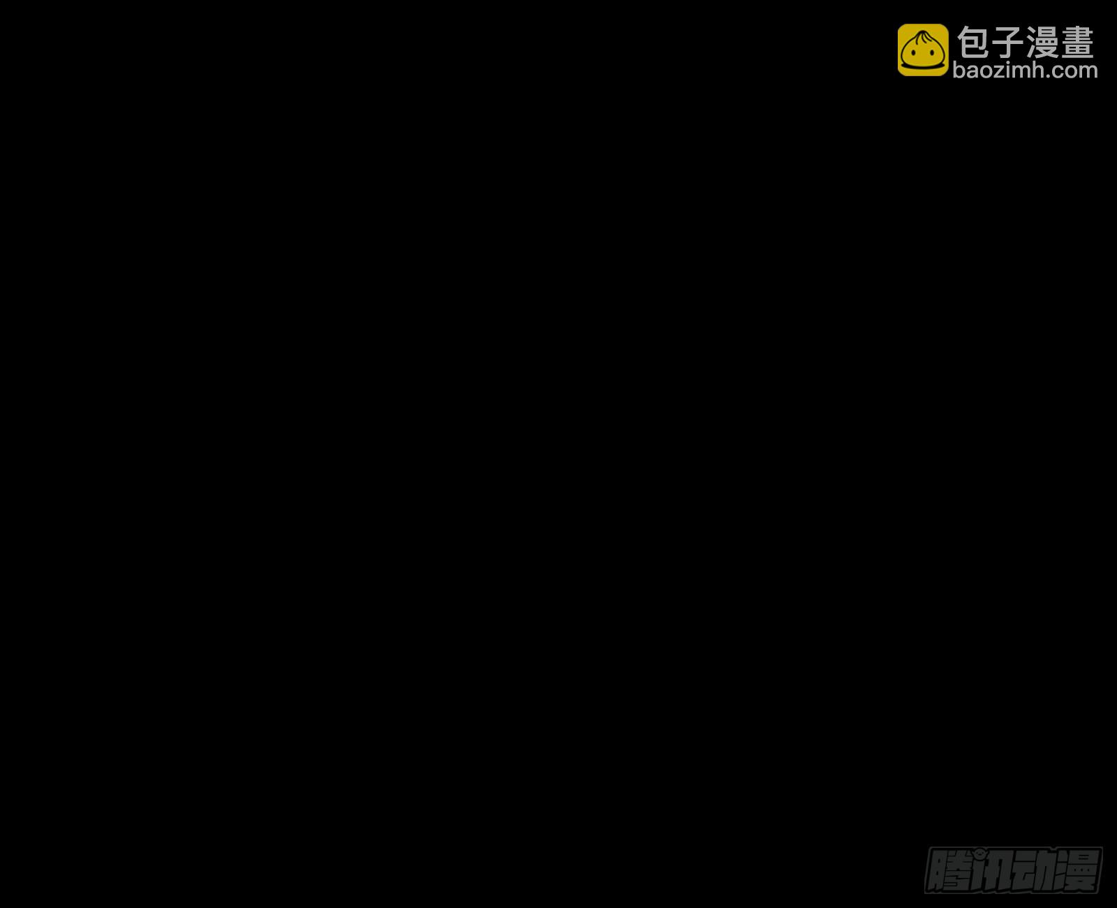 另一个世界112