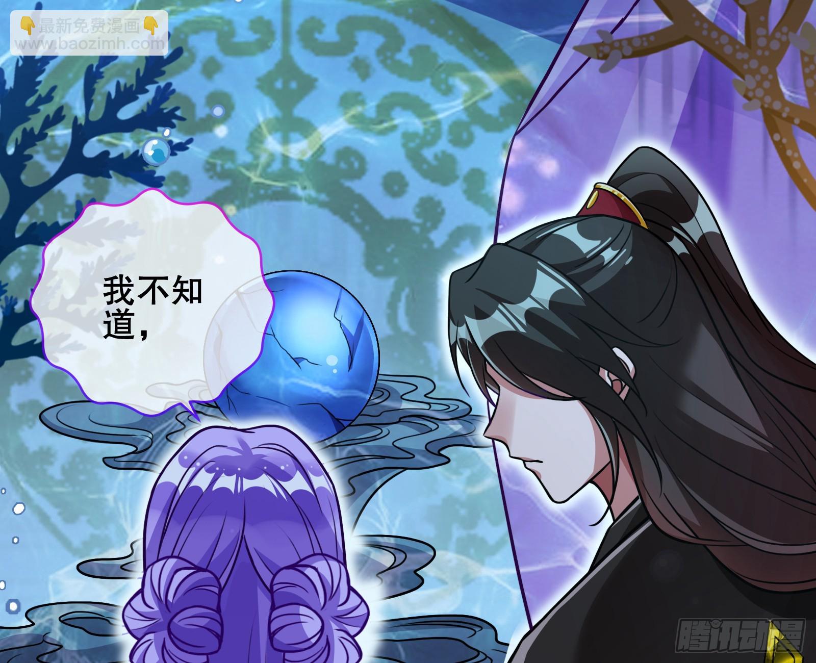 另一个世界115