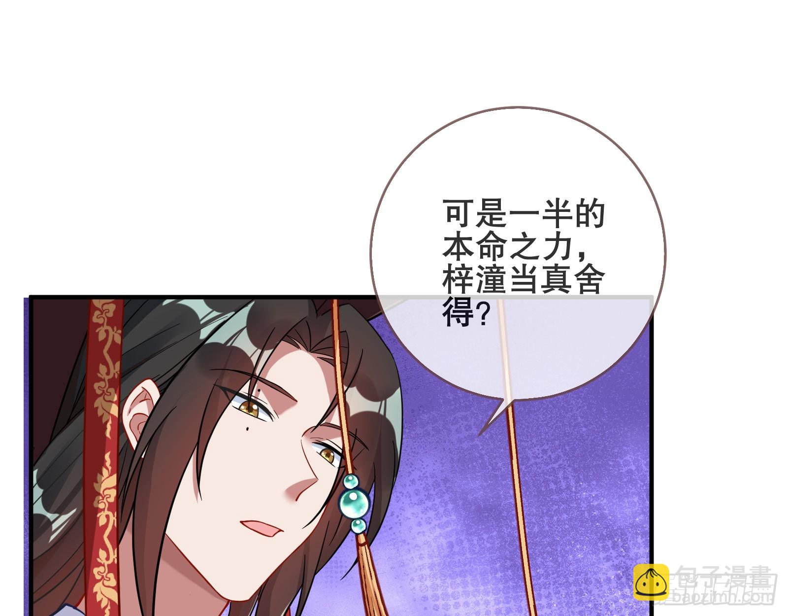 另一个世界12