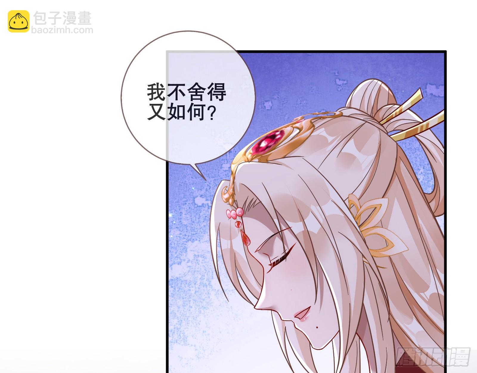 另一个世界14