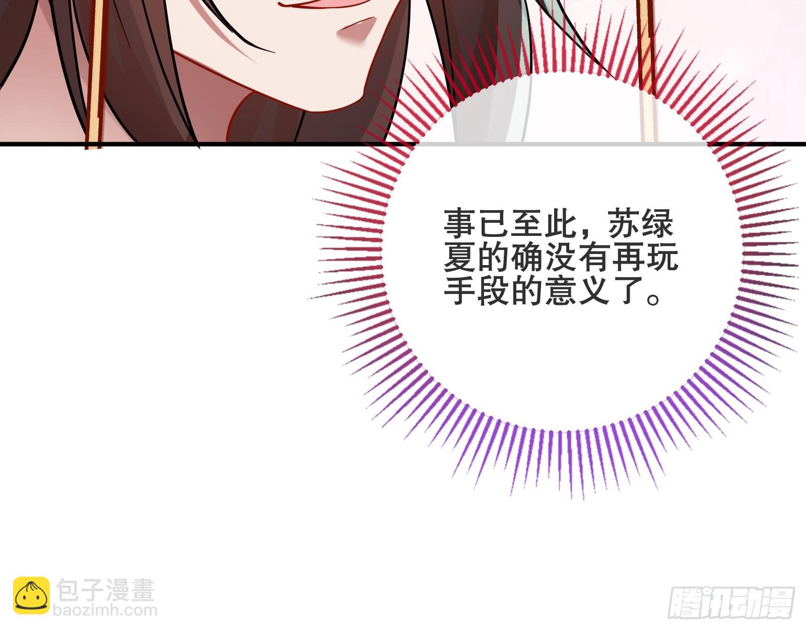 另一个世界19