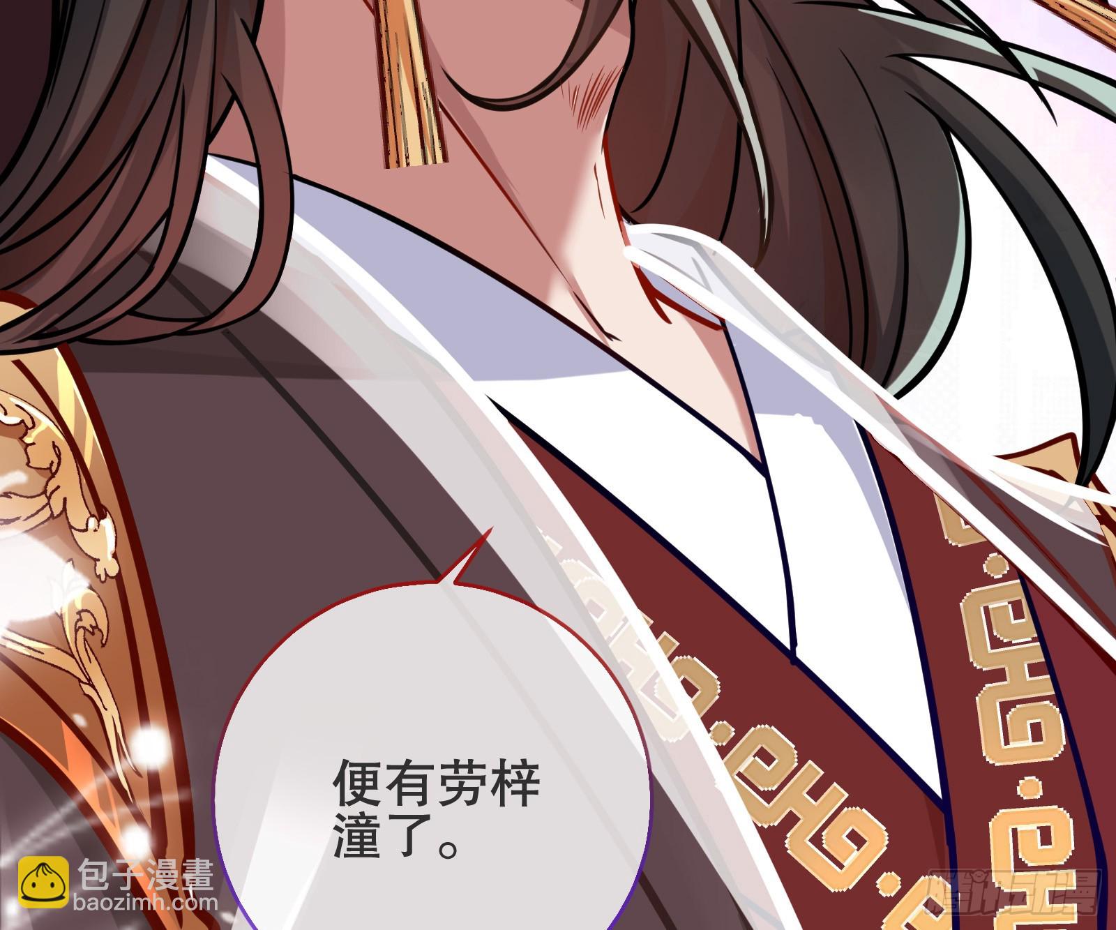 另一个世界23