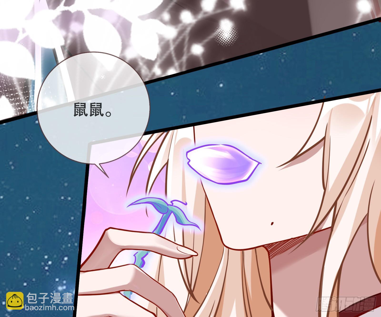 另一个世界25