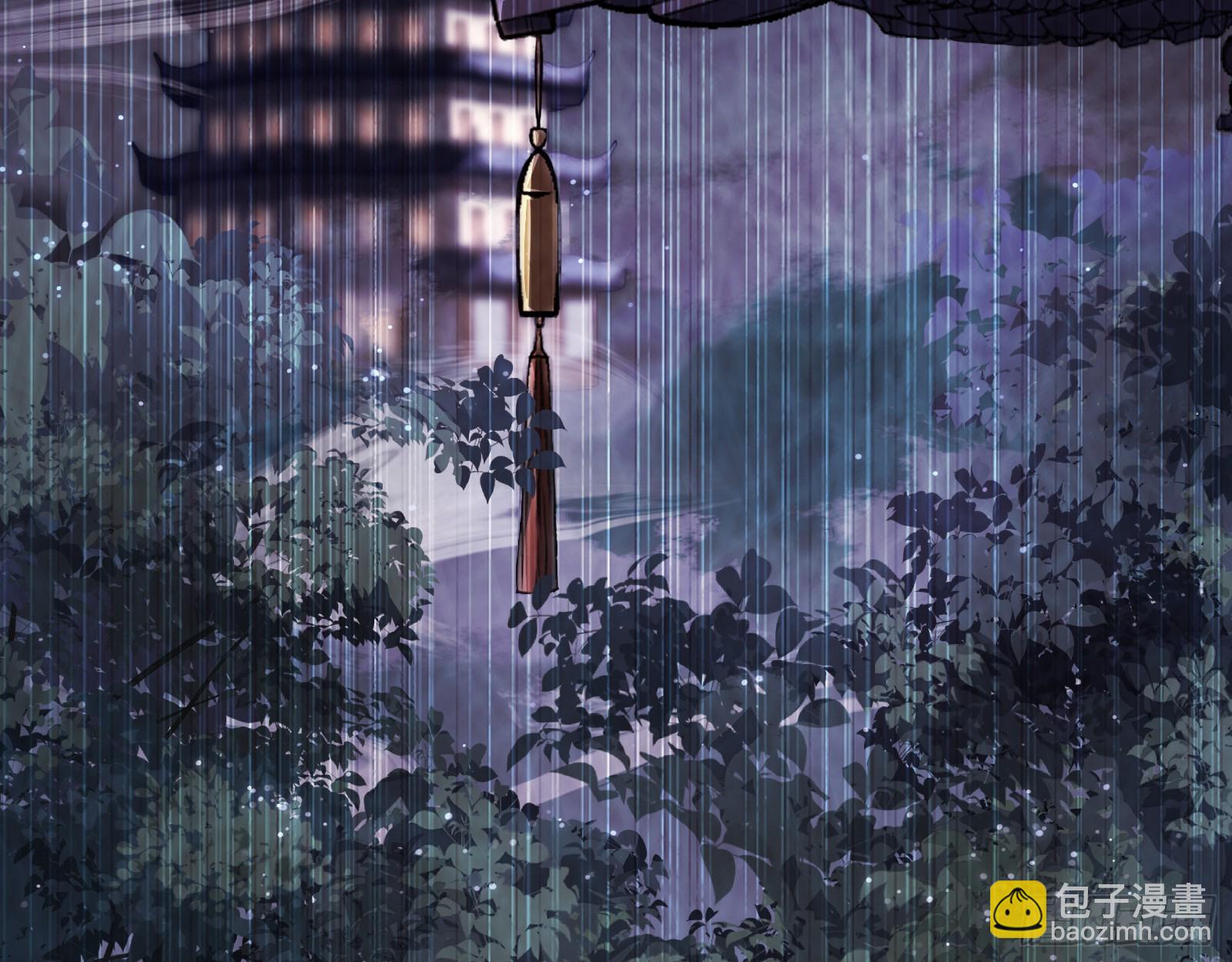另一个世界33