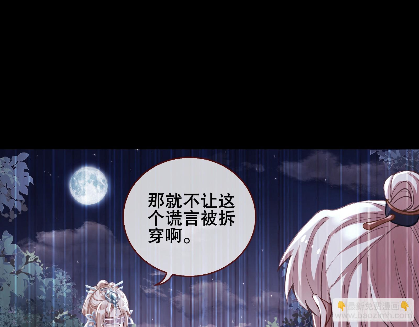 另一个世界37