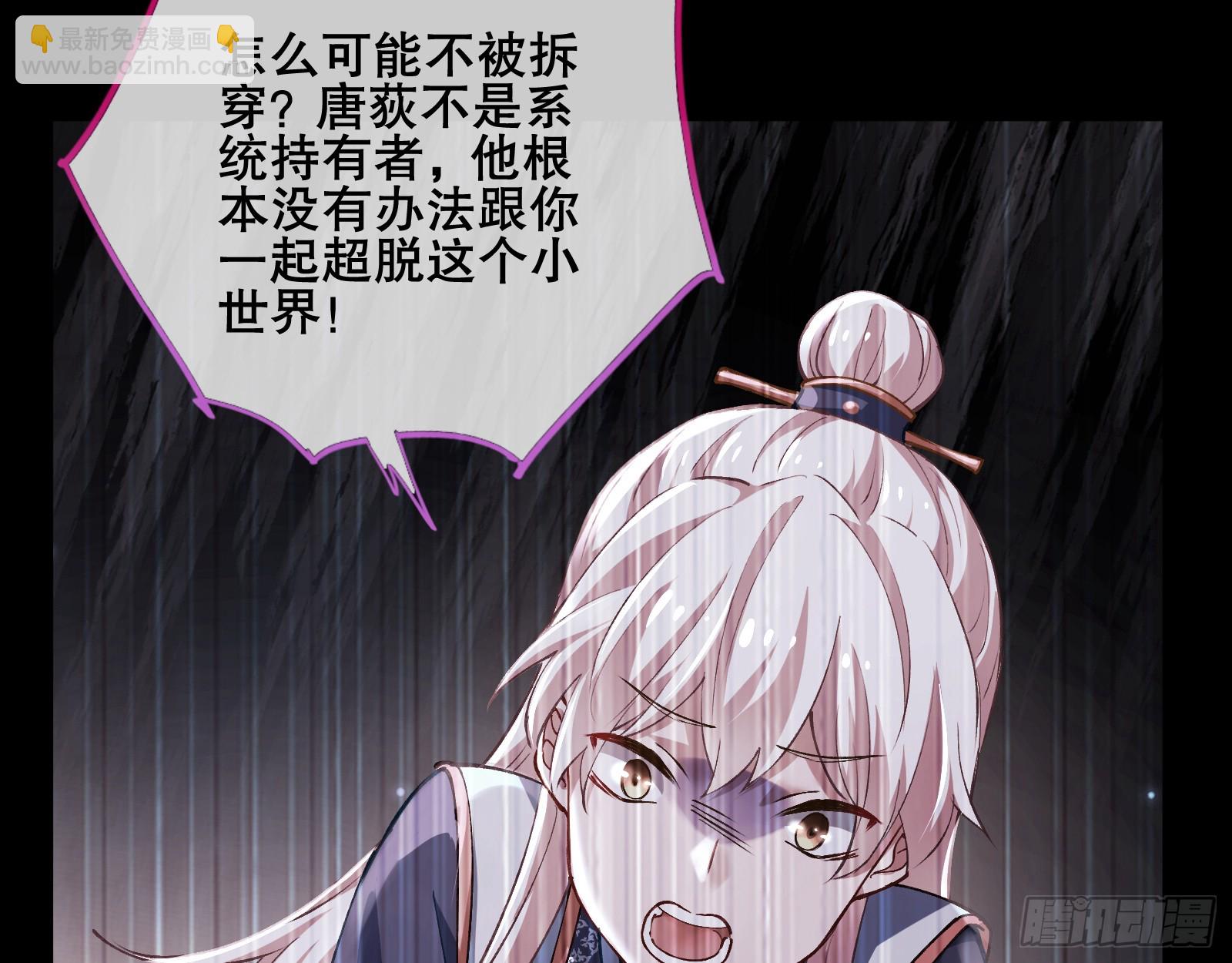 另一个世界39