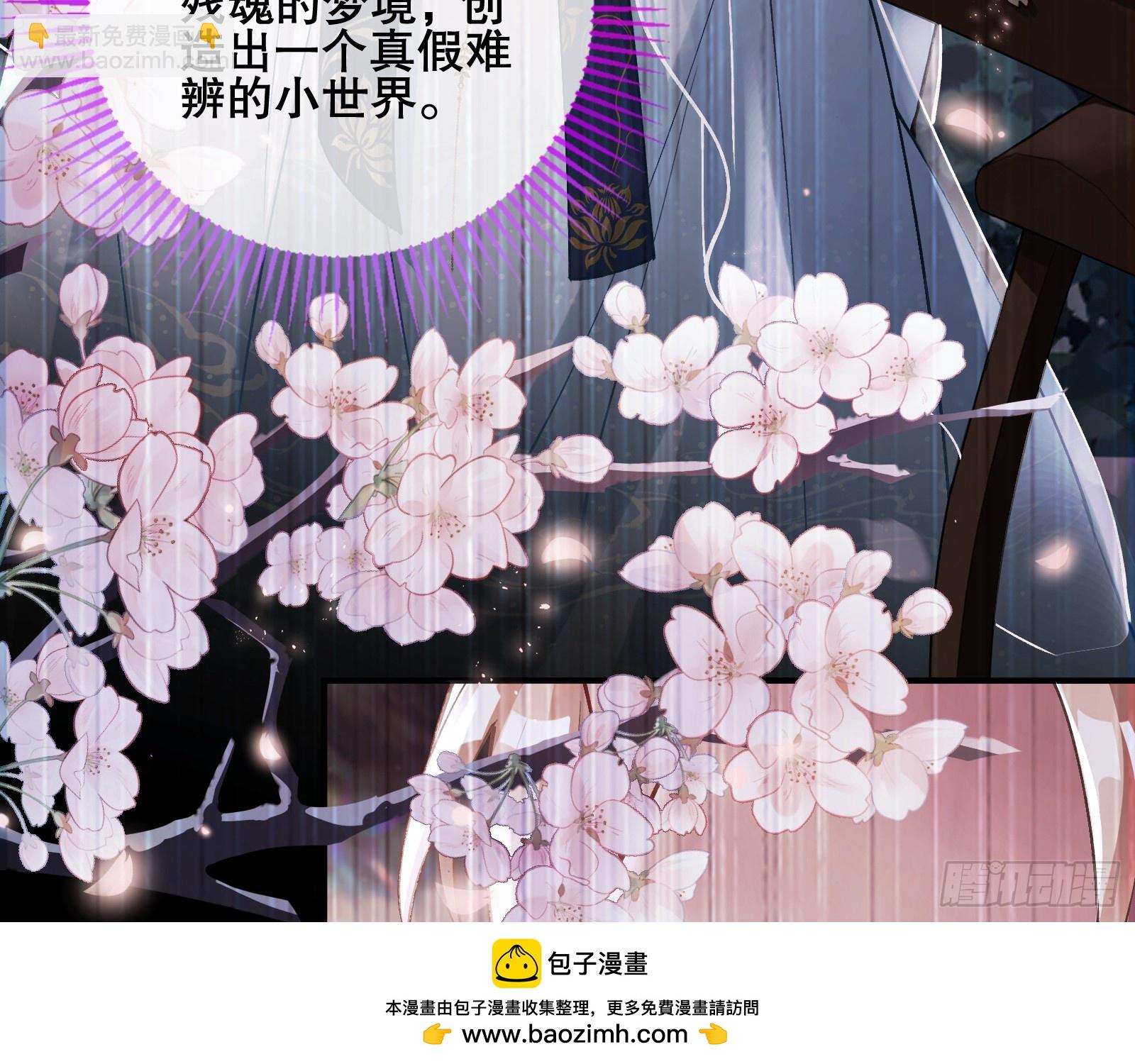 另一个世界49
