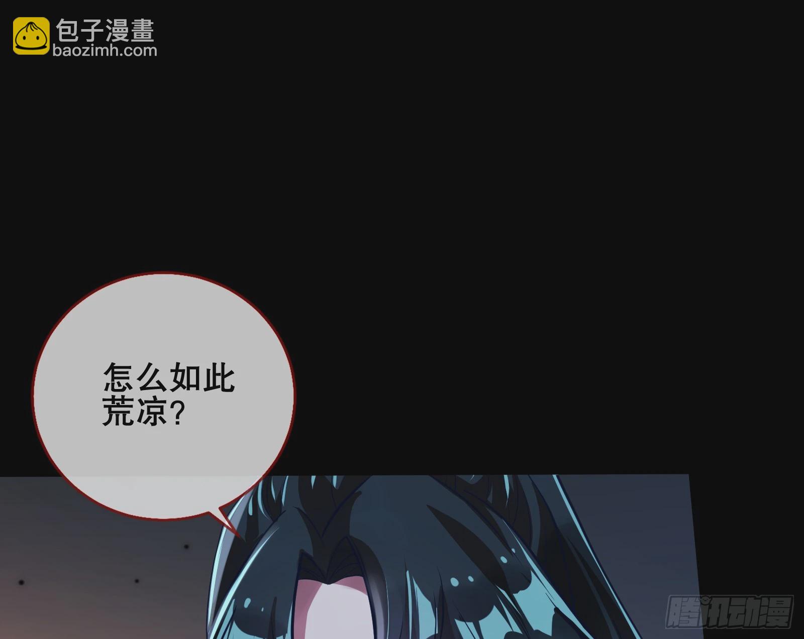 另一个世界59