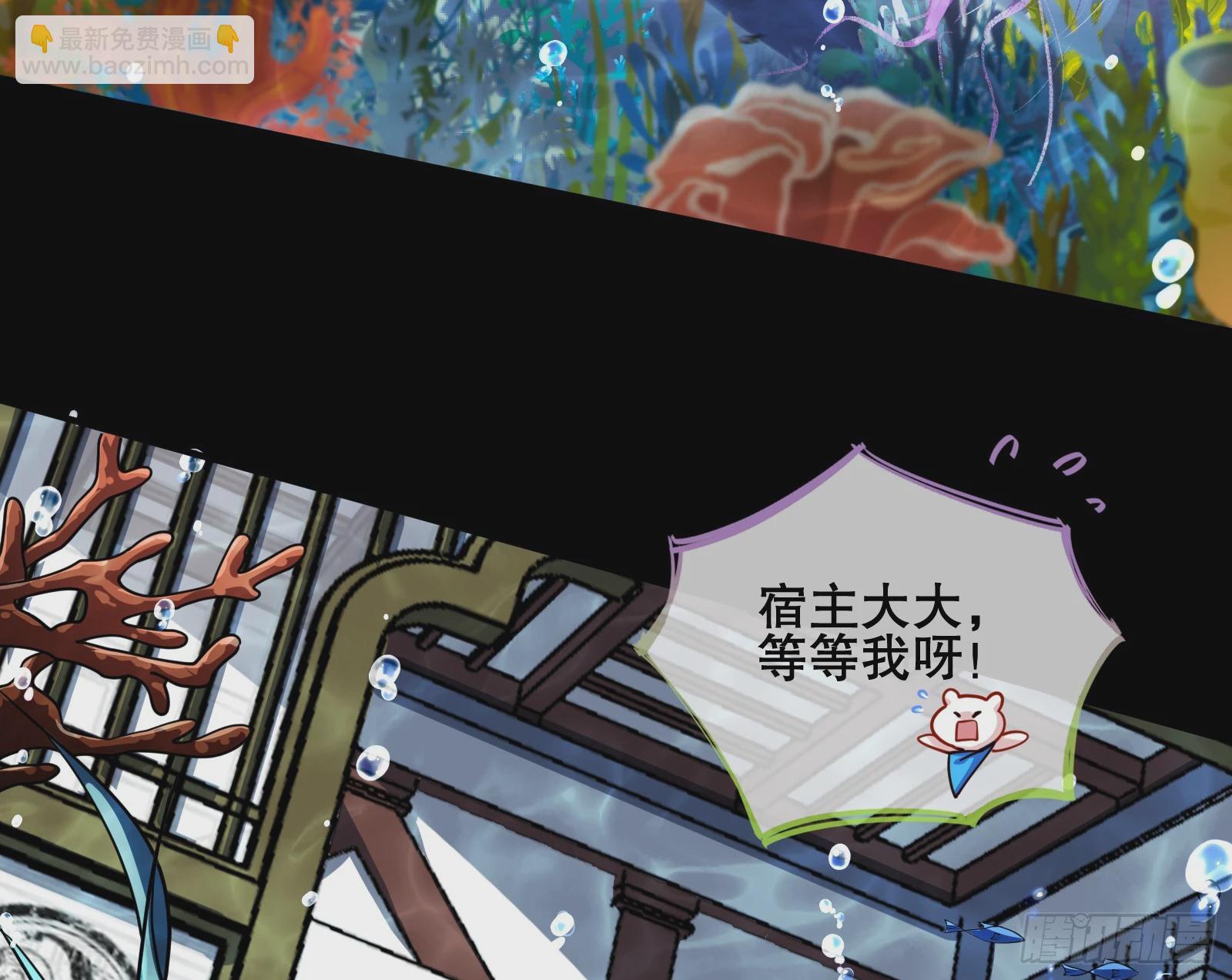 另一个世界66