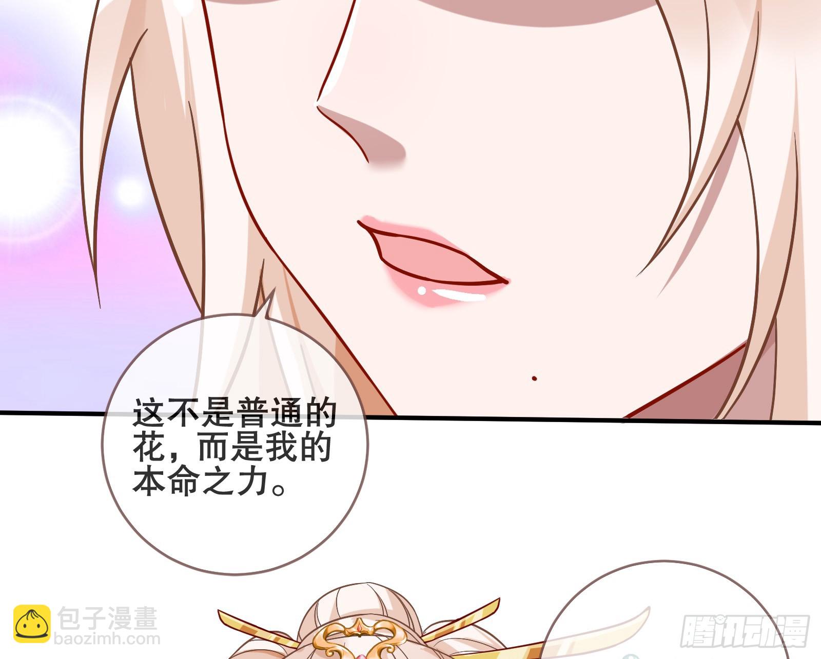 另一个世界7