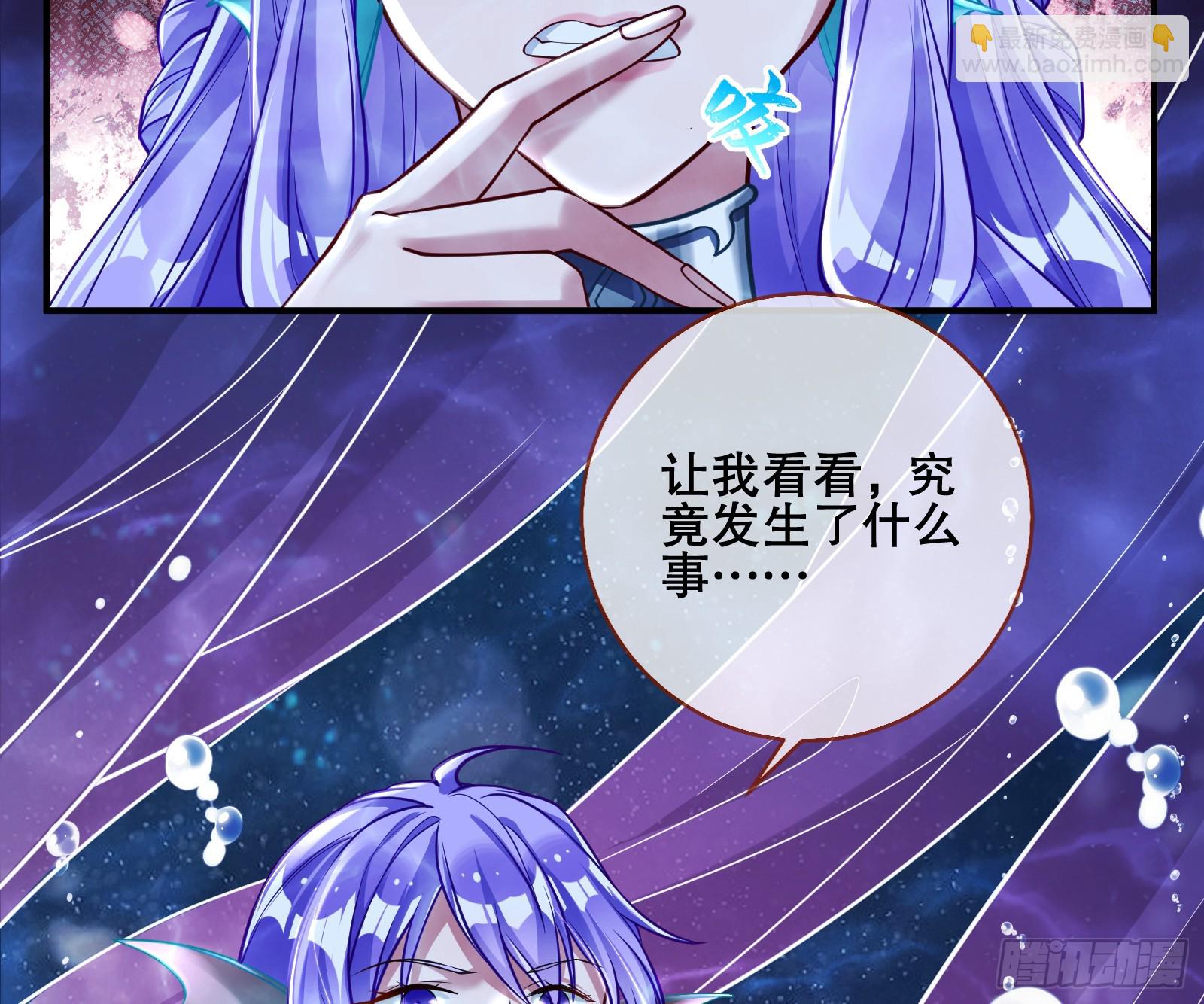 另一个世界71